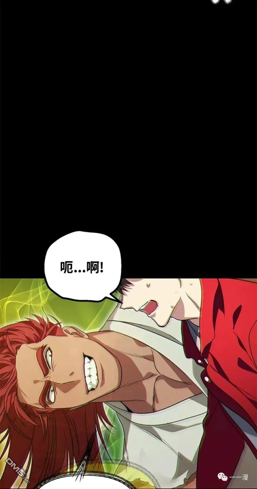 第10话87