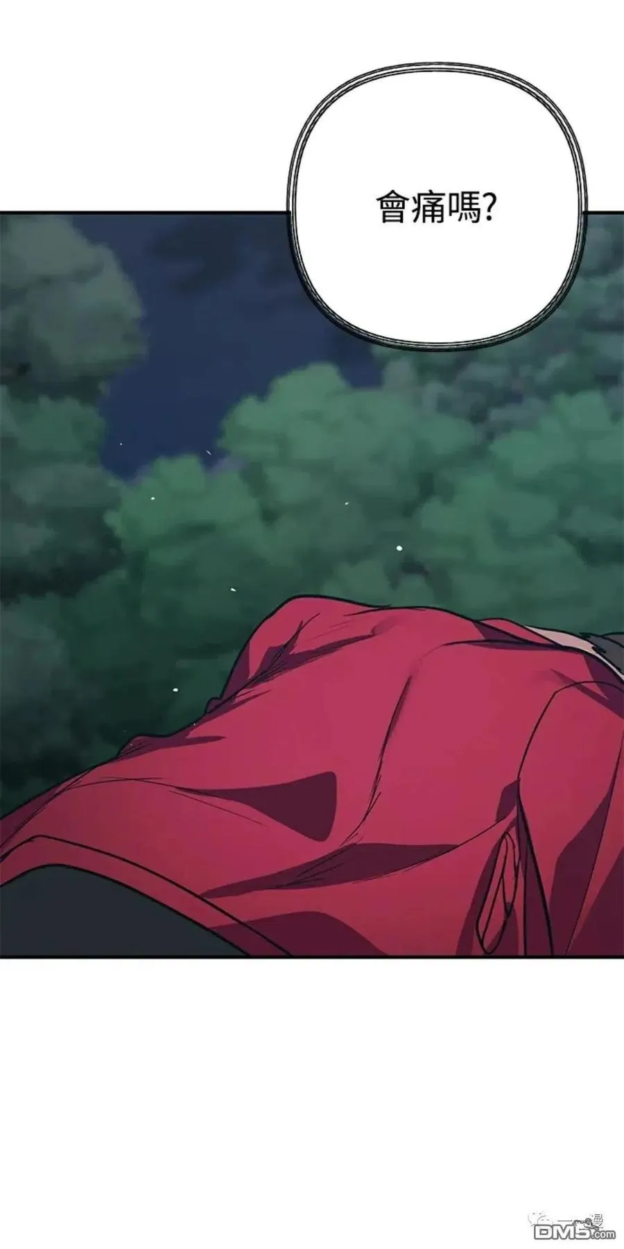 第11话69