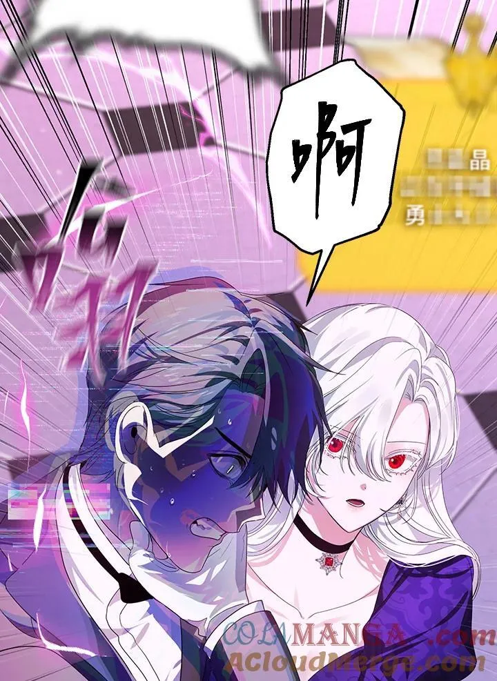 第104话64