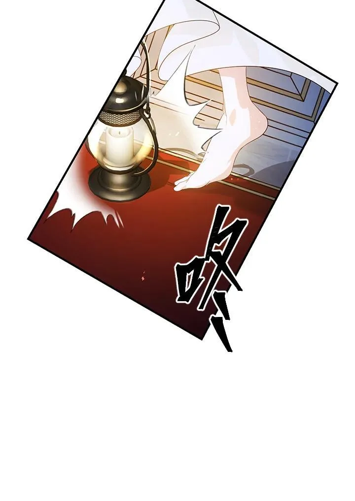第94话110