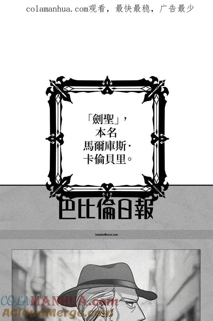 第4话180