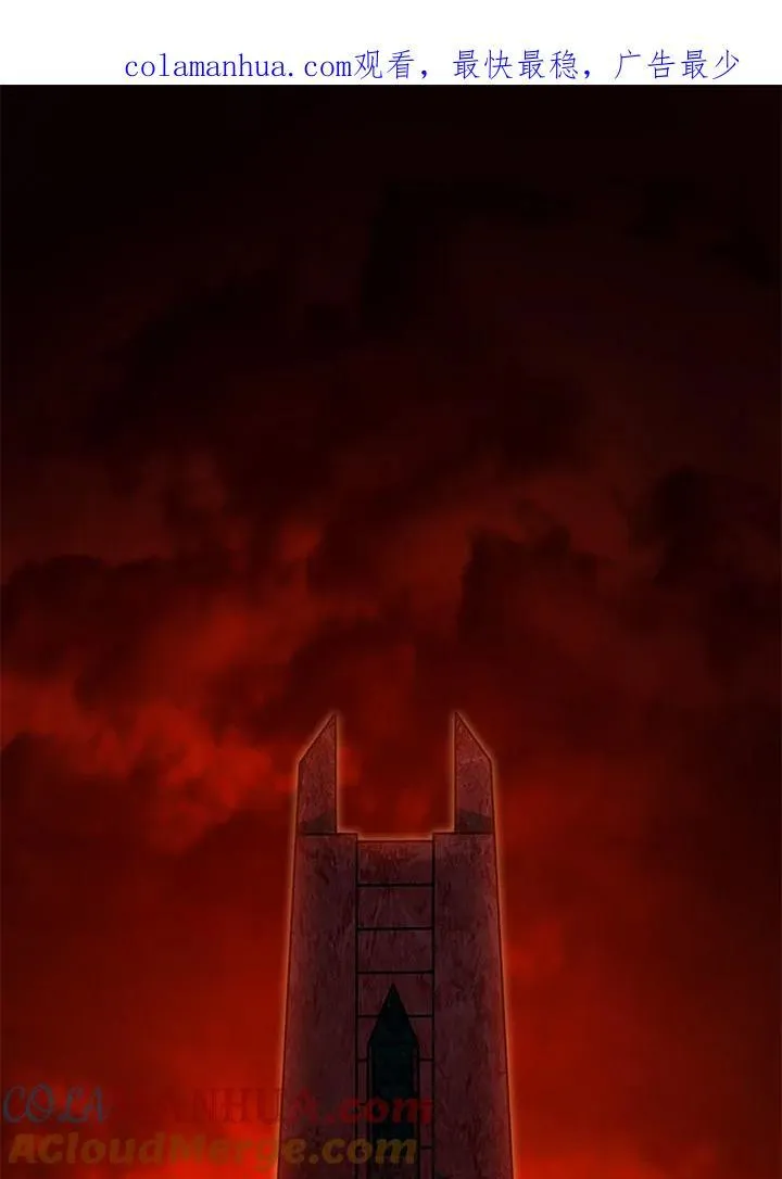 第1话0