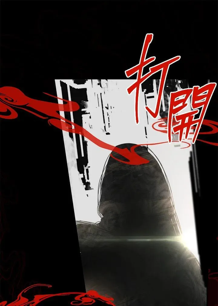 第102话97