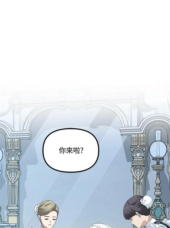 第93话17