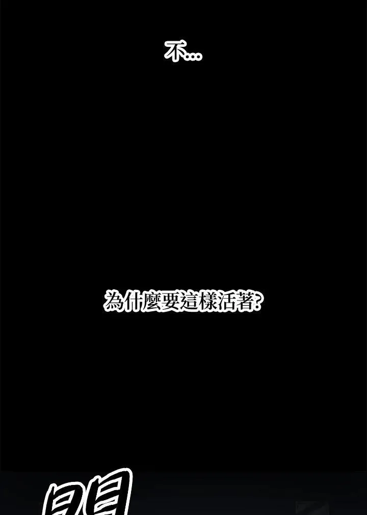 第2话129