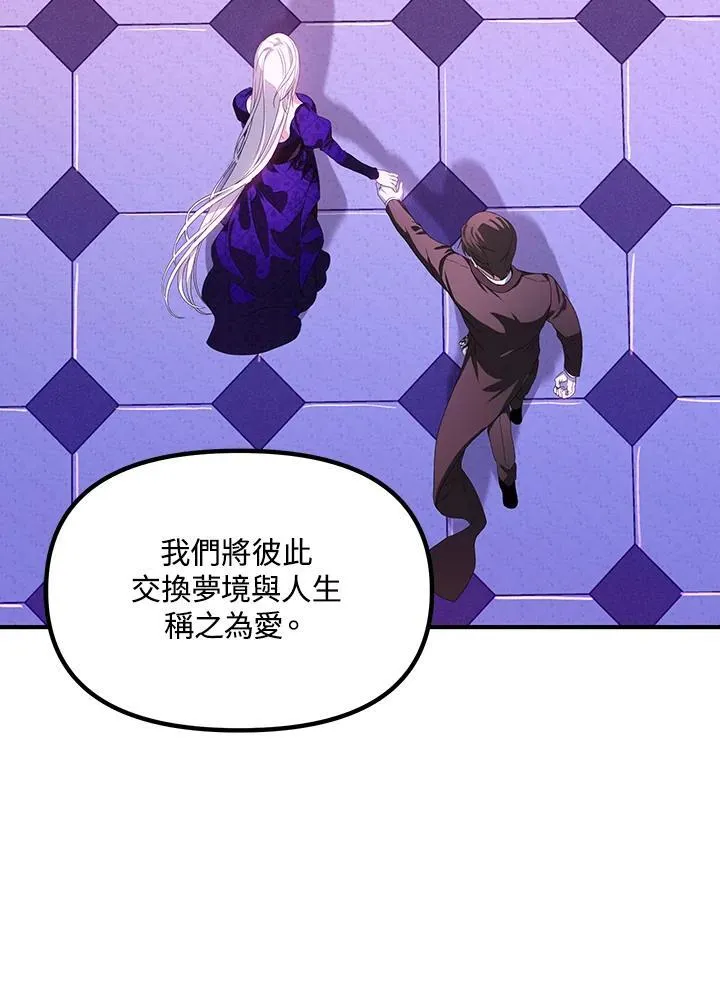 第104话49