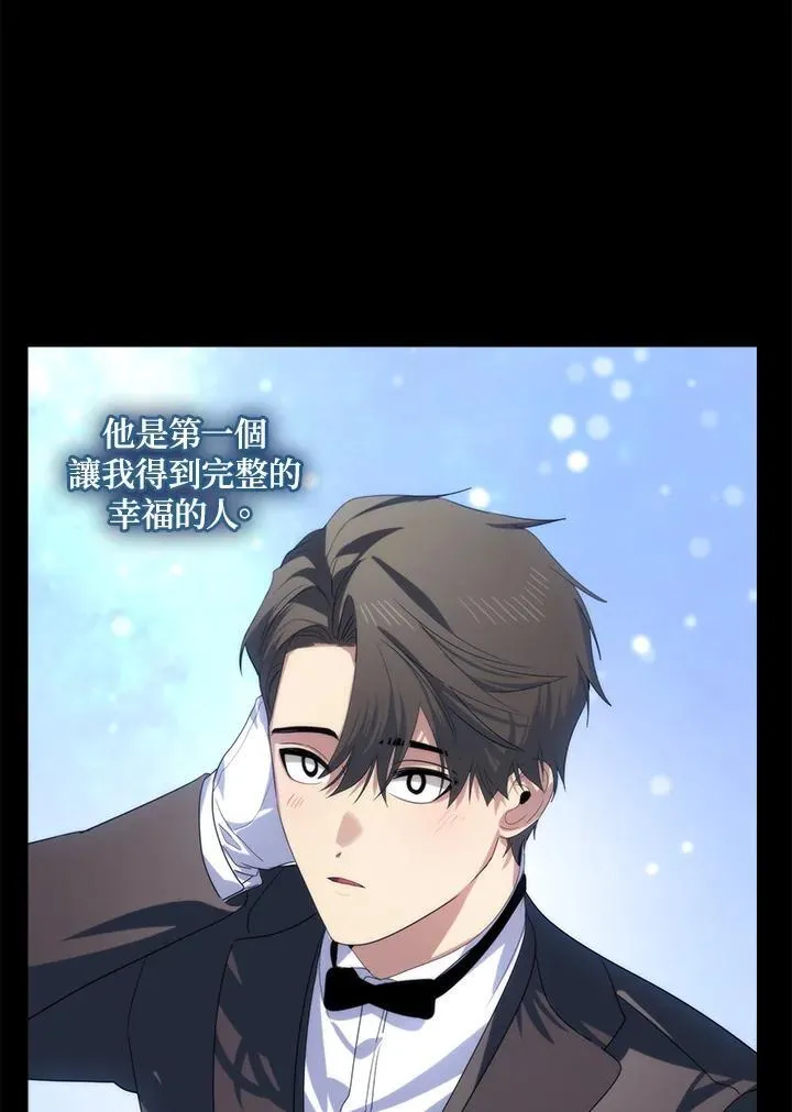 第105话34