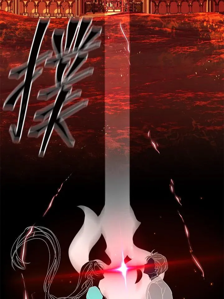 第99话43
