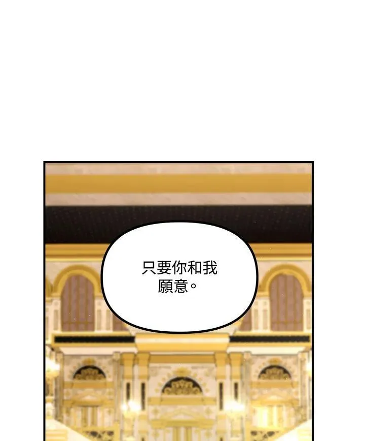 第99话109