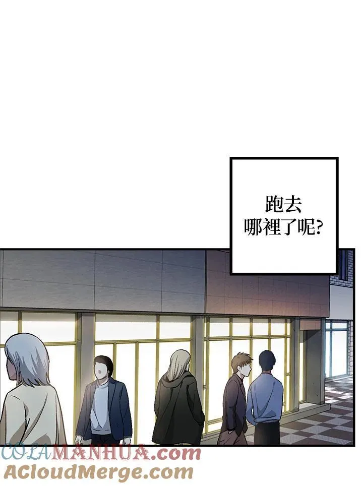 第5话56