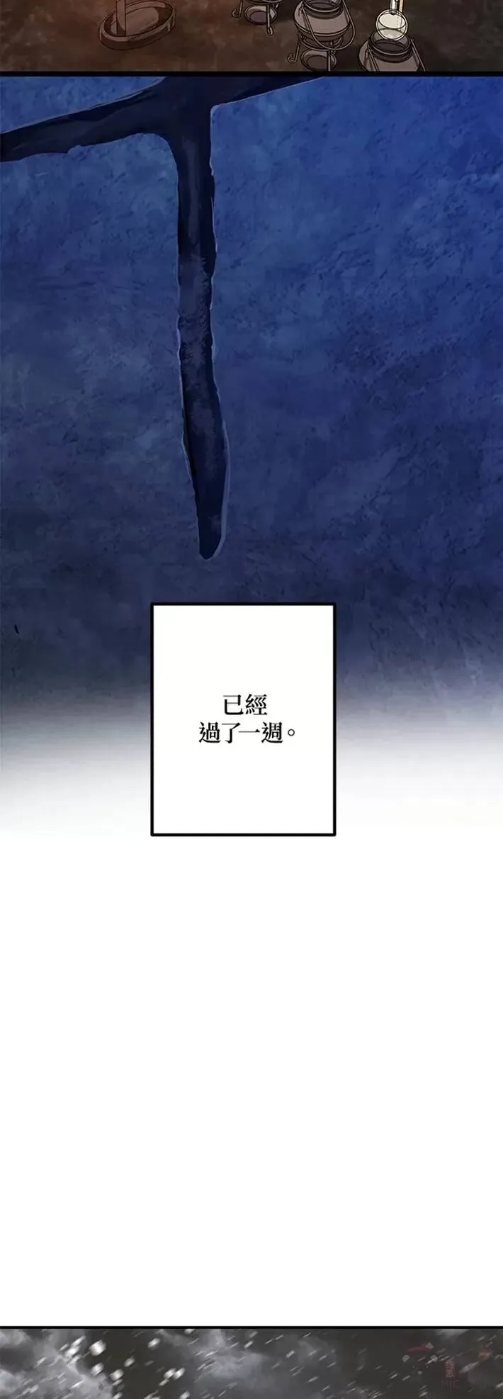 第59话26