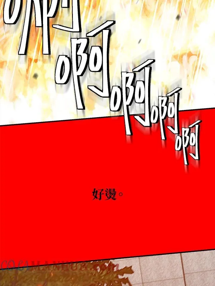 第3话100