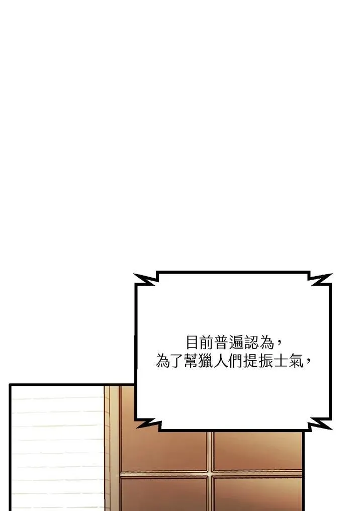 第4话171