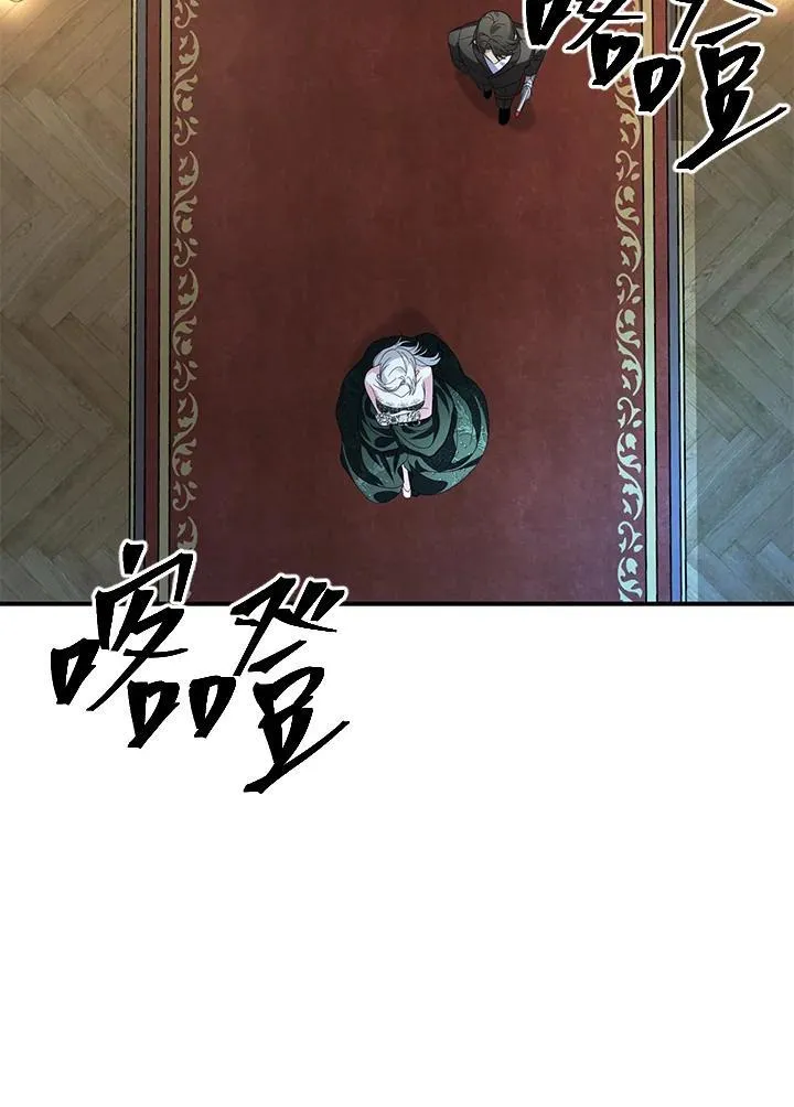 第93话69