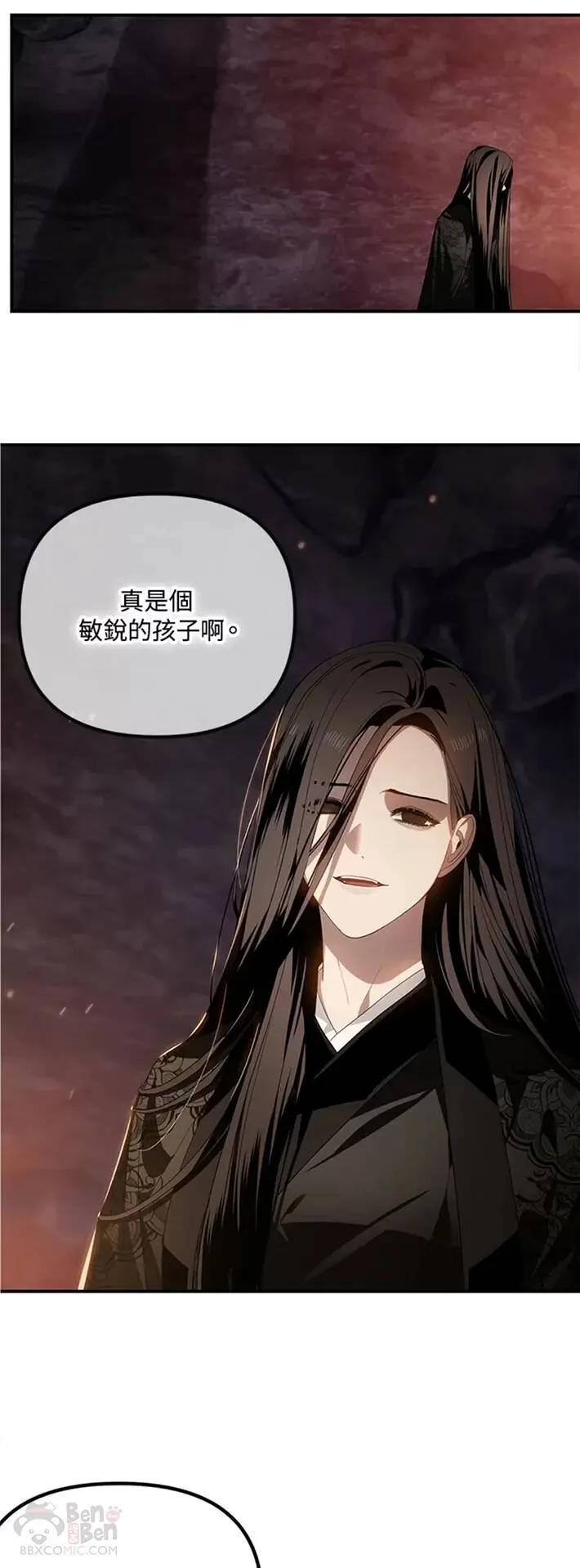 第59话37