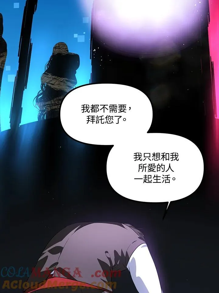 第103话120