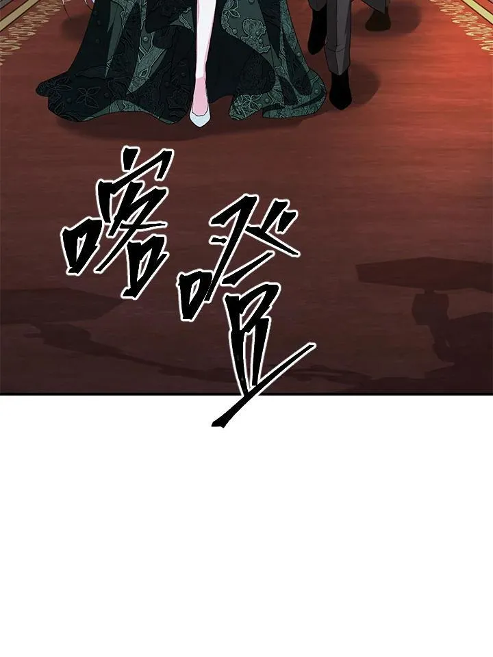 第93话58
