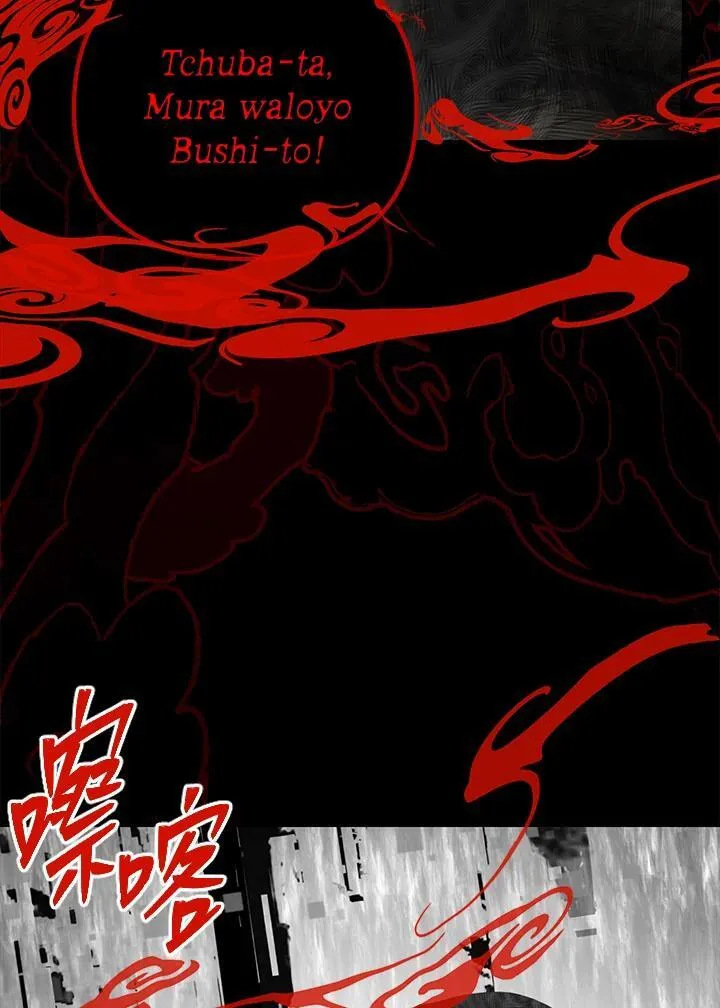第102话98