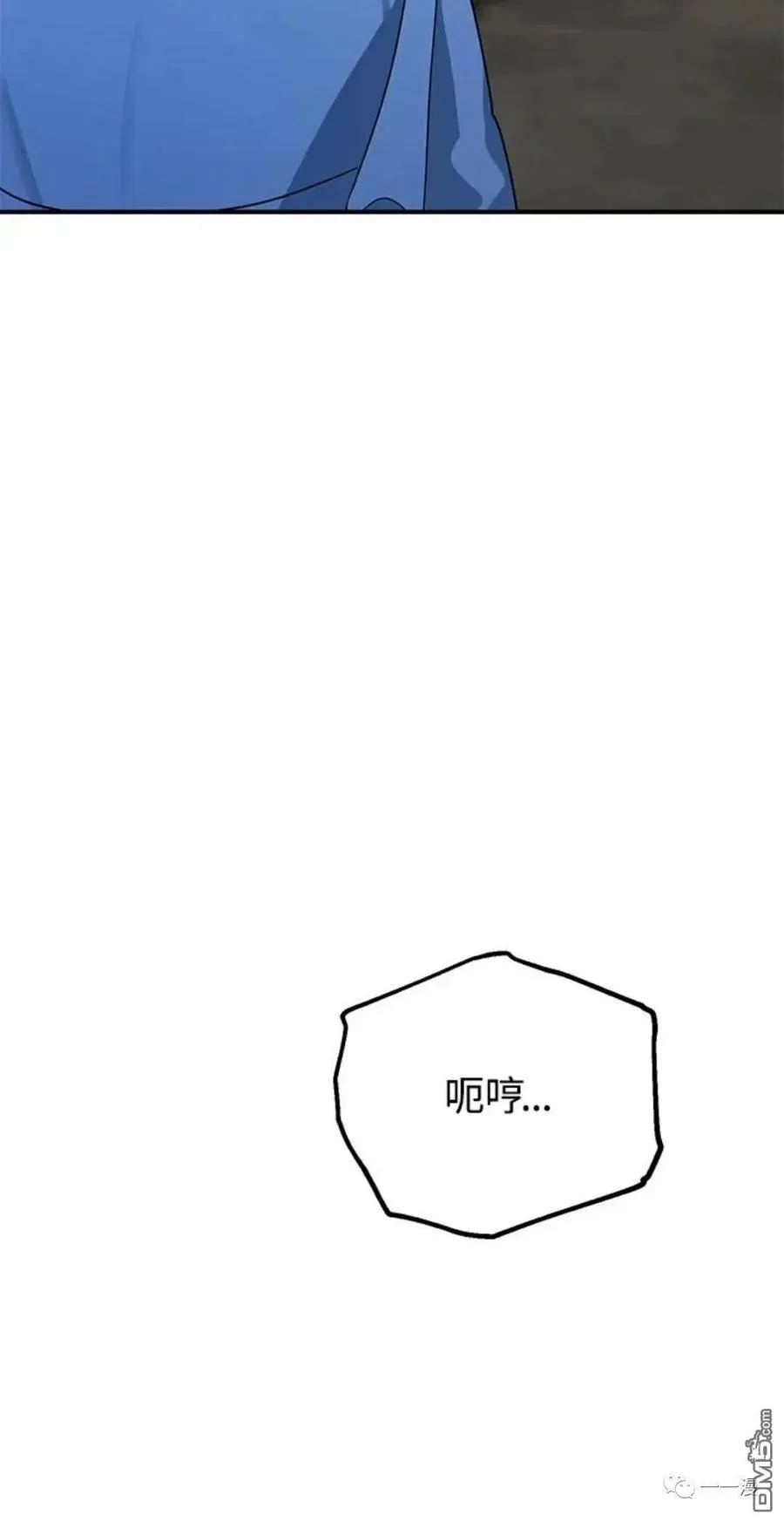 第9话91