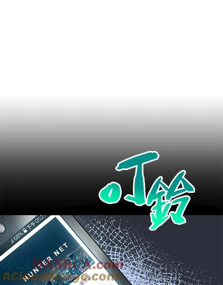 第1话20