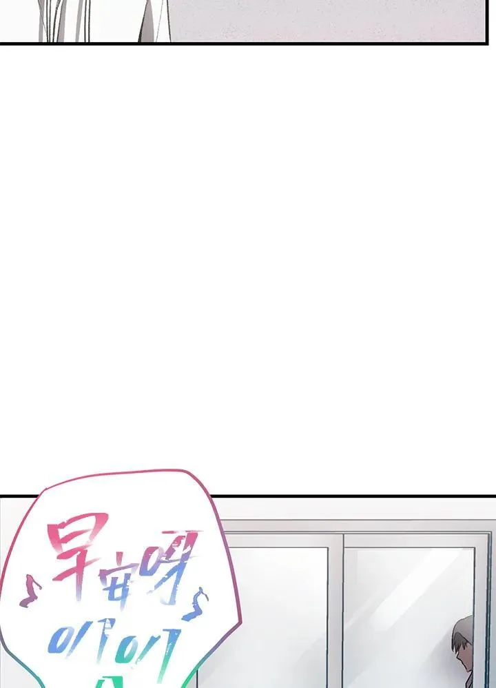 第4话27