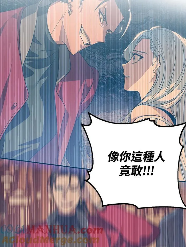 第4话112