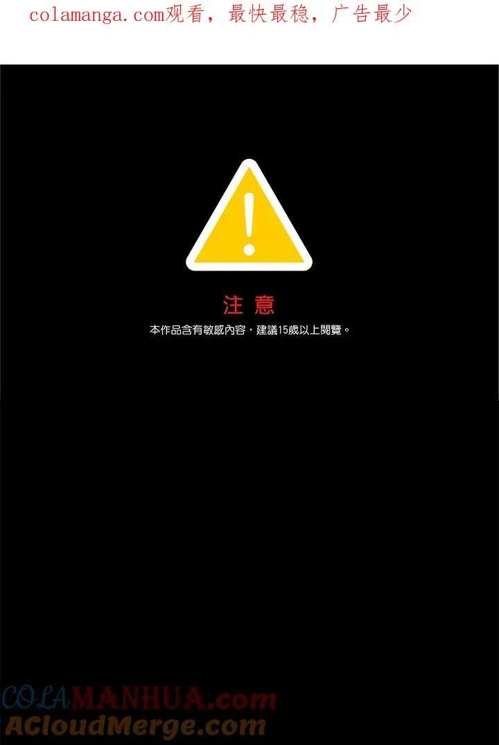 第99话0