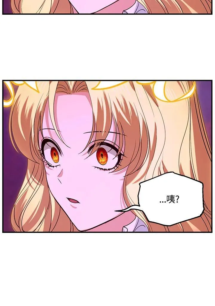 第111话67