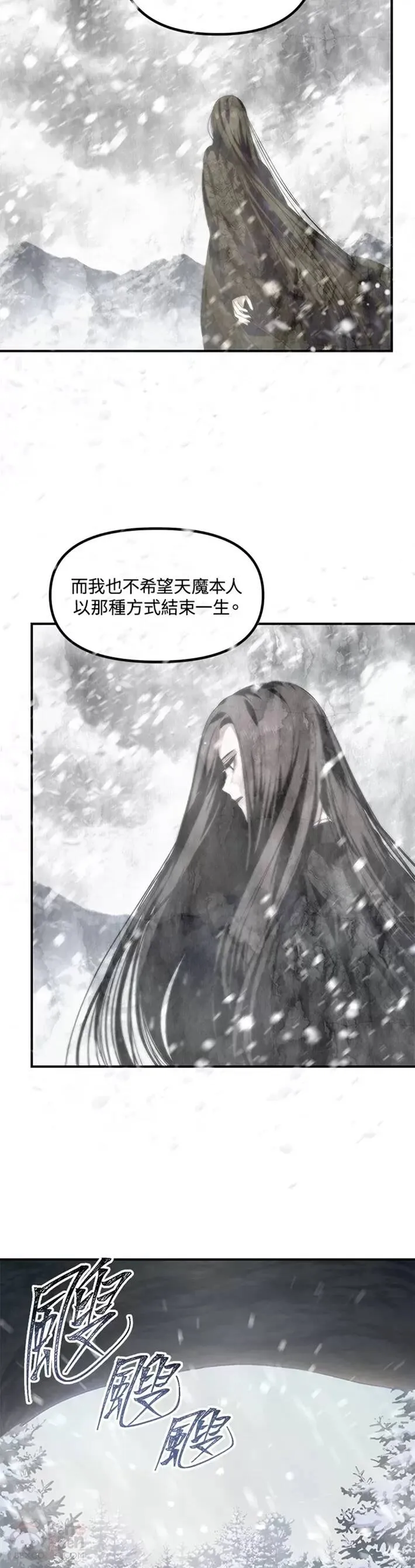 第64话27