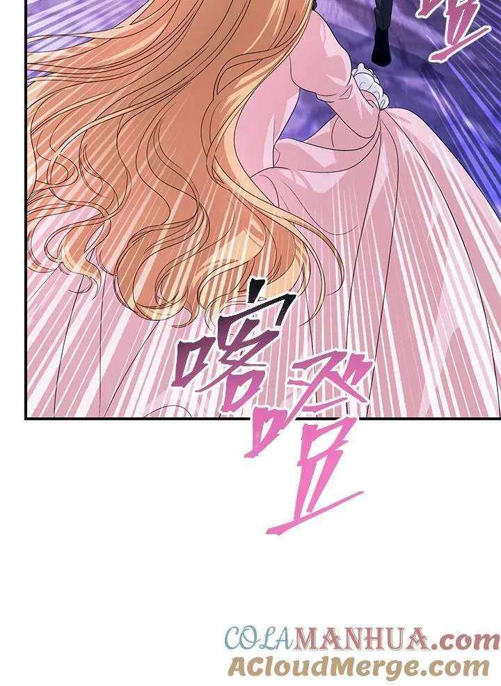第96话24