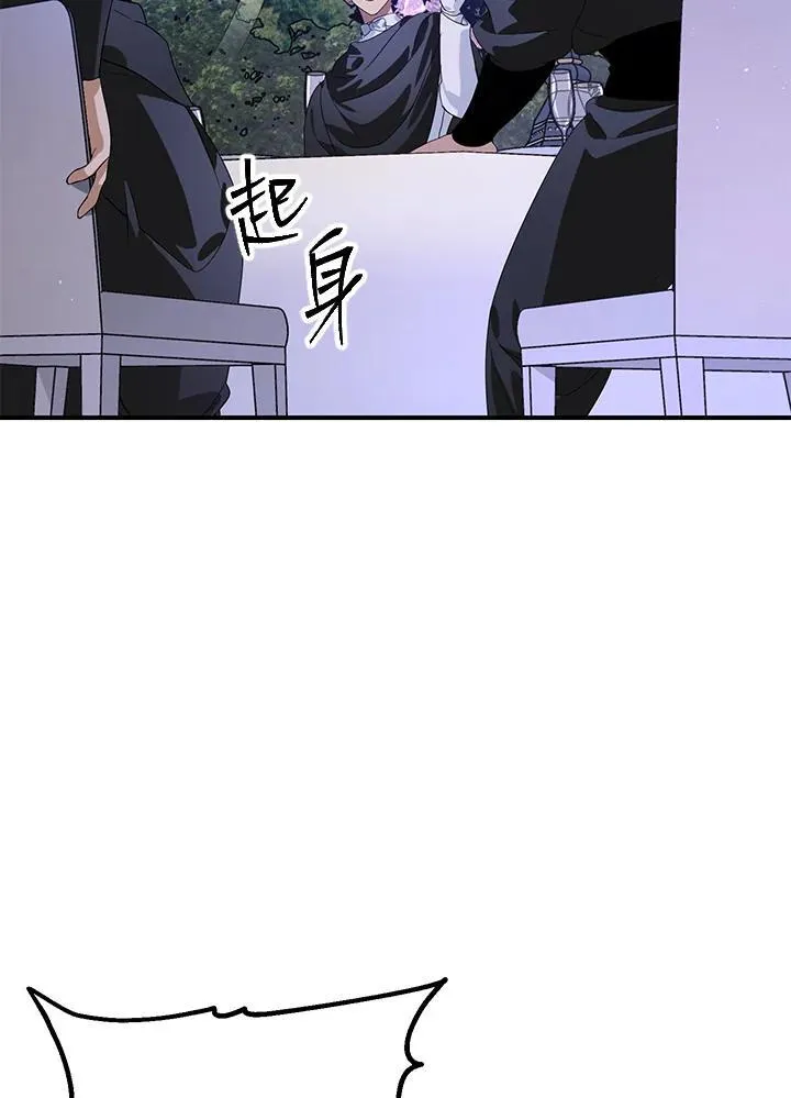 第112话55