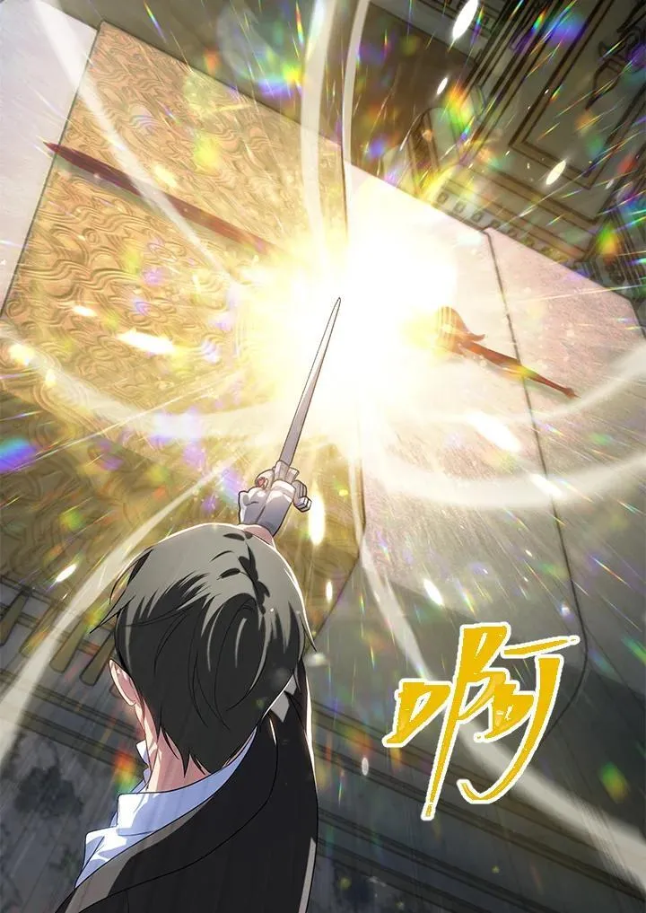 第113话17