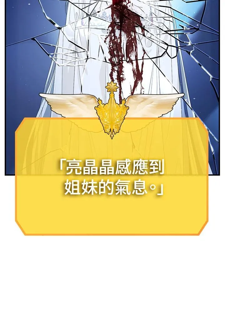 第94话127