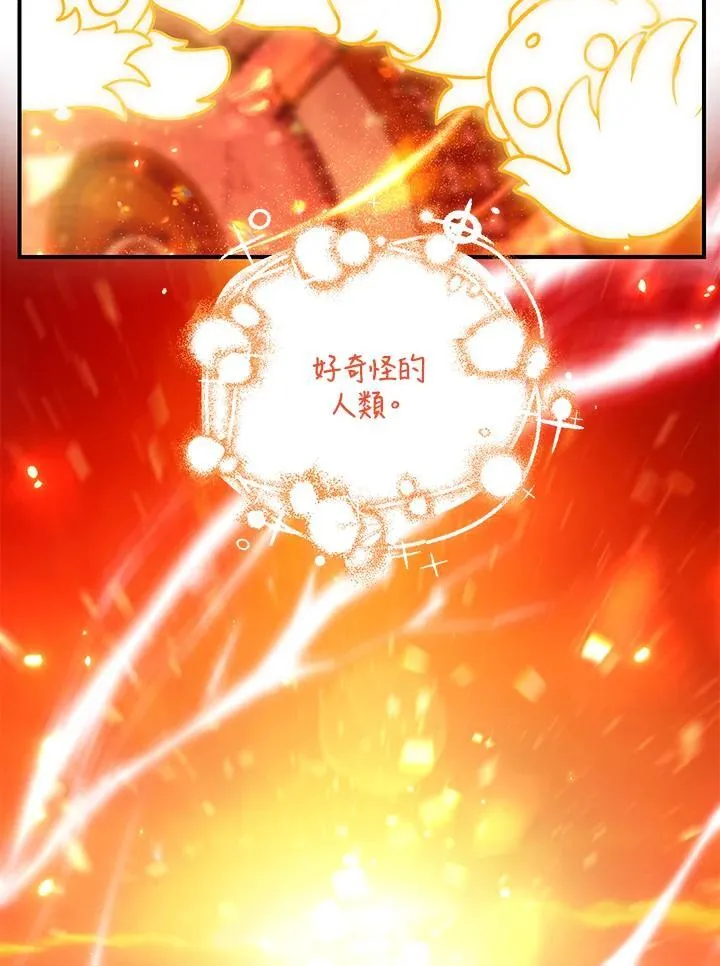第110话111