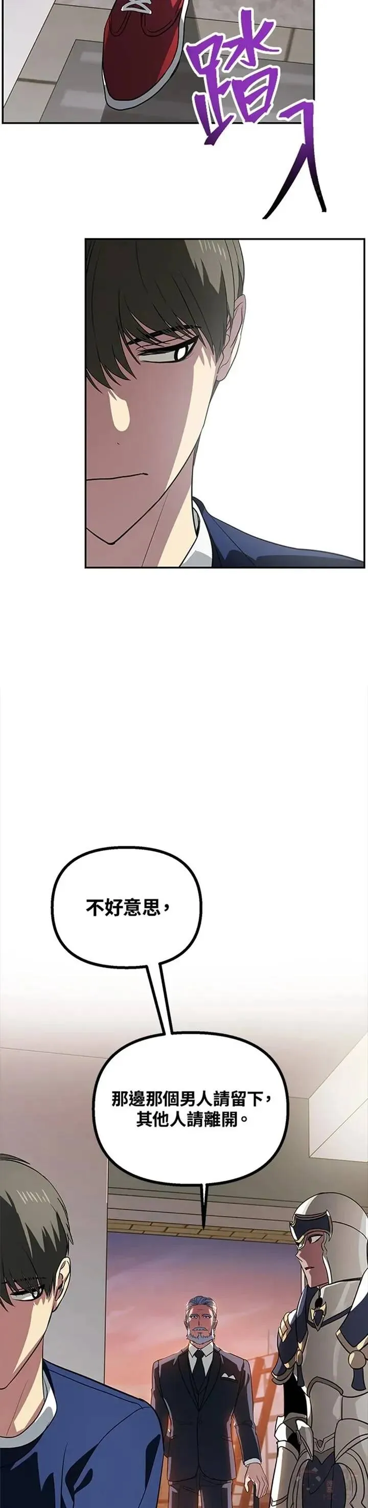 第30话28