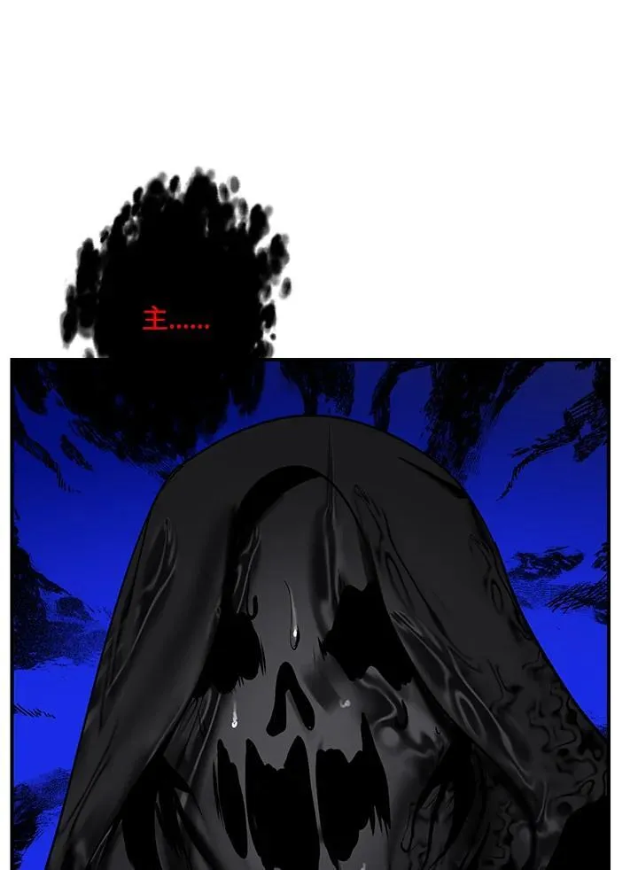 第110话29