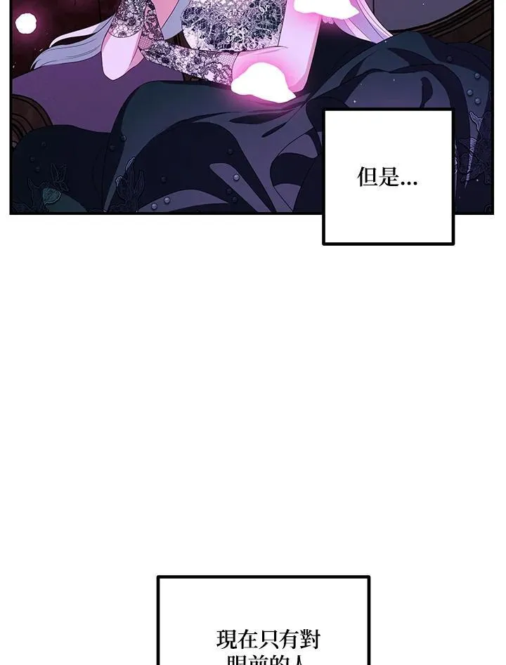 第93话127