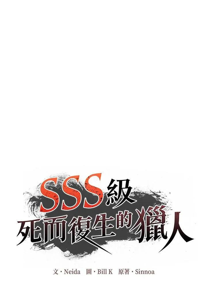第110话11