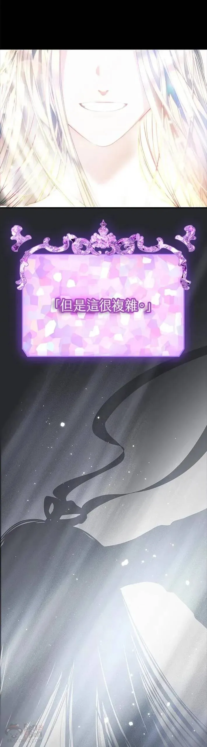第41话14