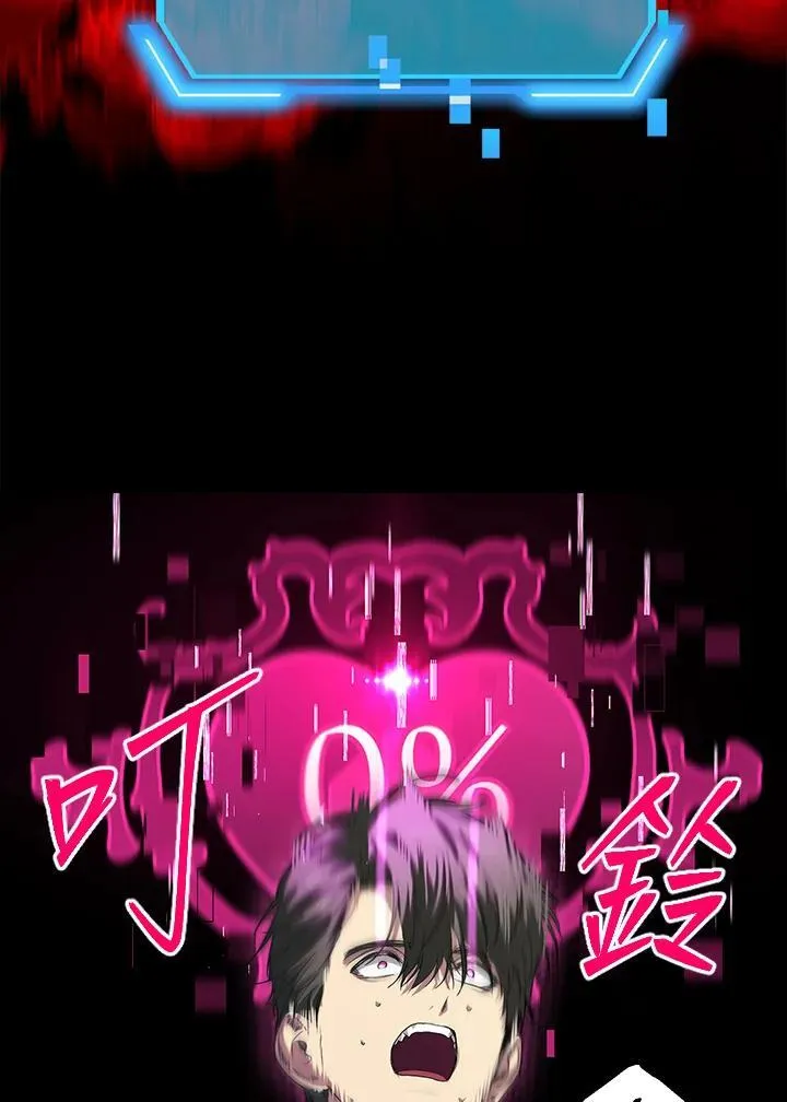 第102话105