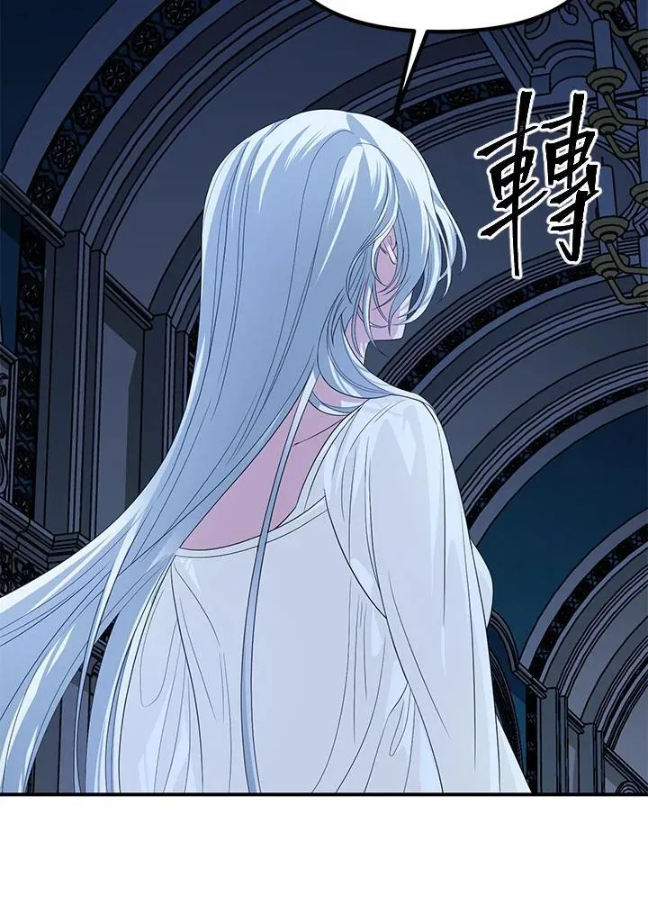 第95话73