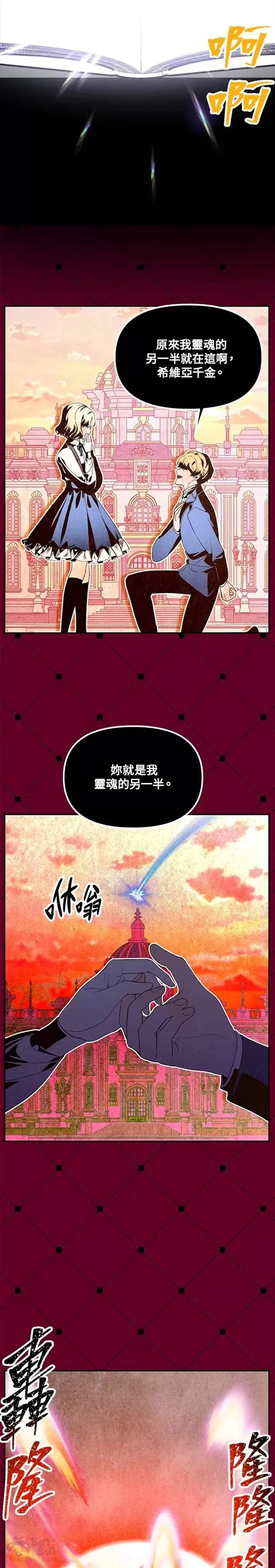 第50话1
