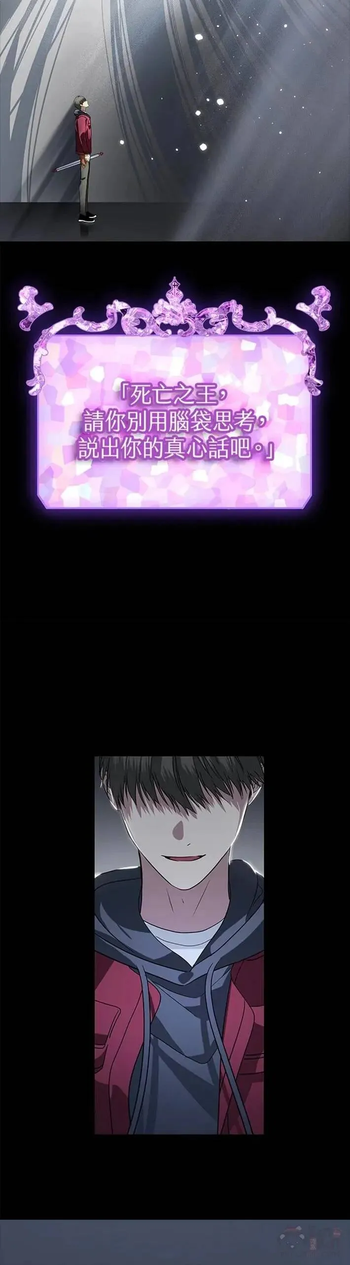 第41话15