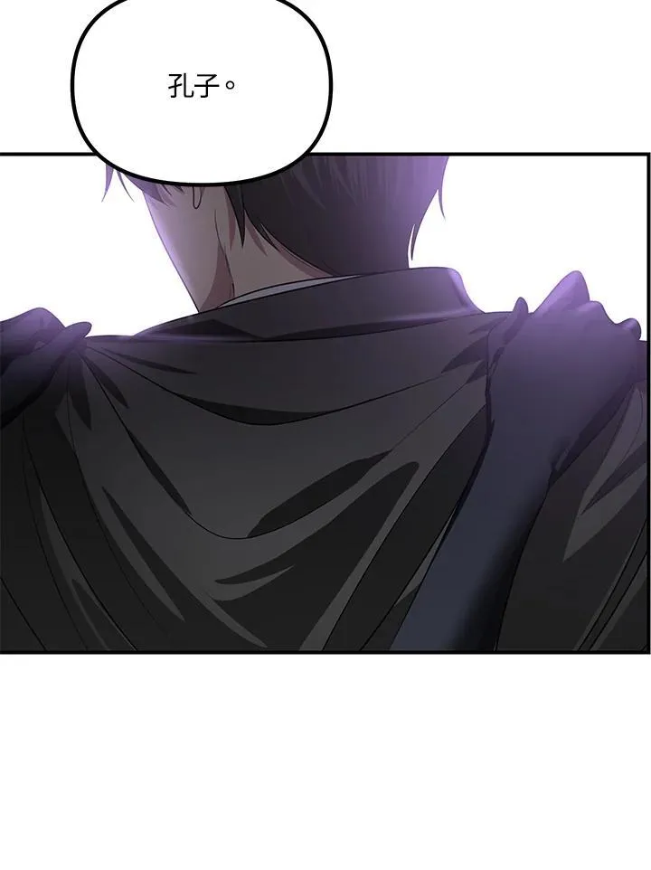 第109话111