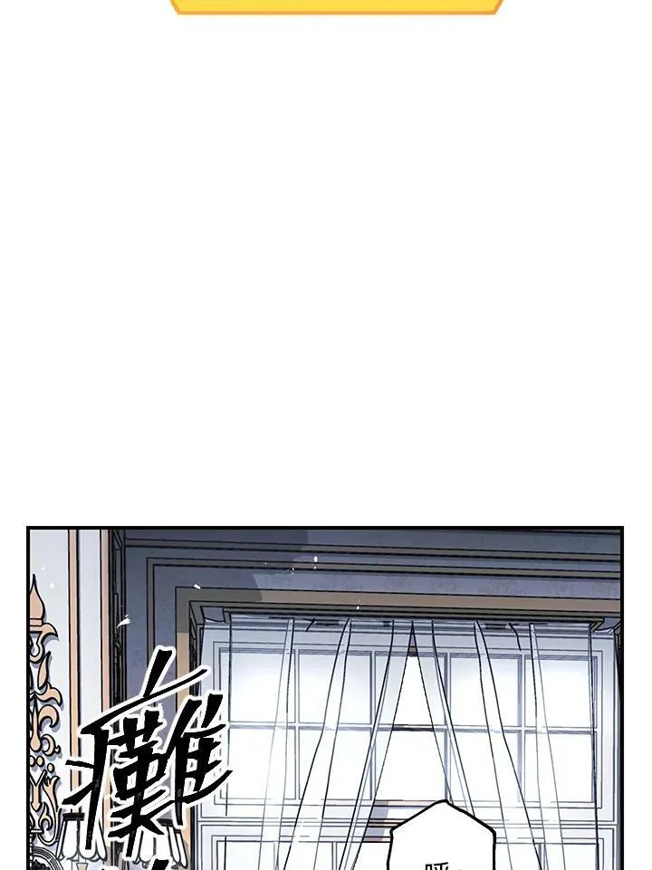 第113话85