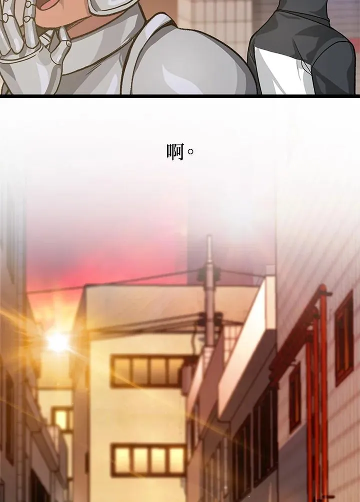 第4话139