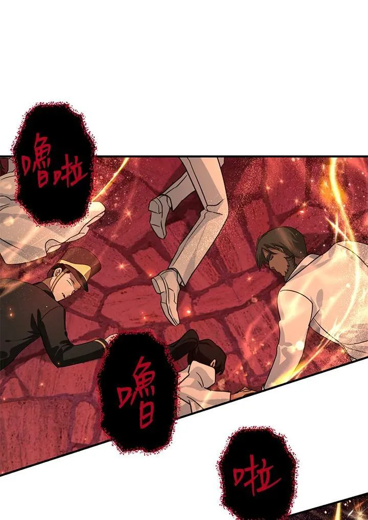 第108话109