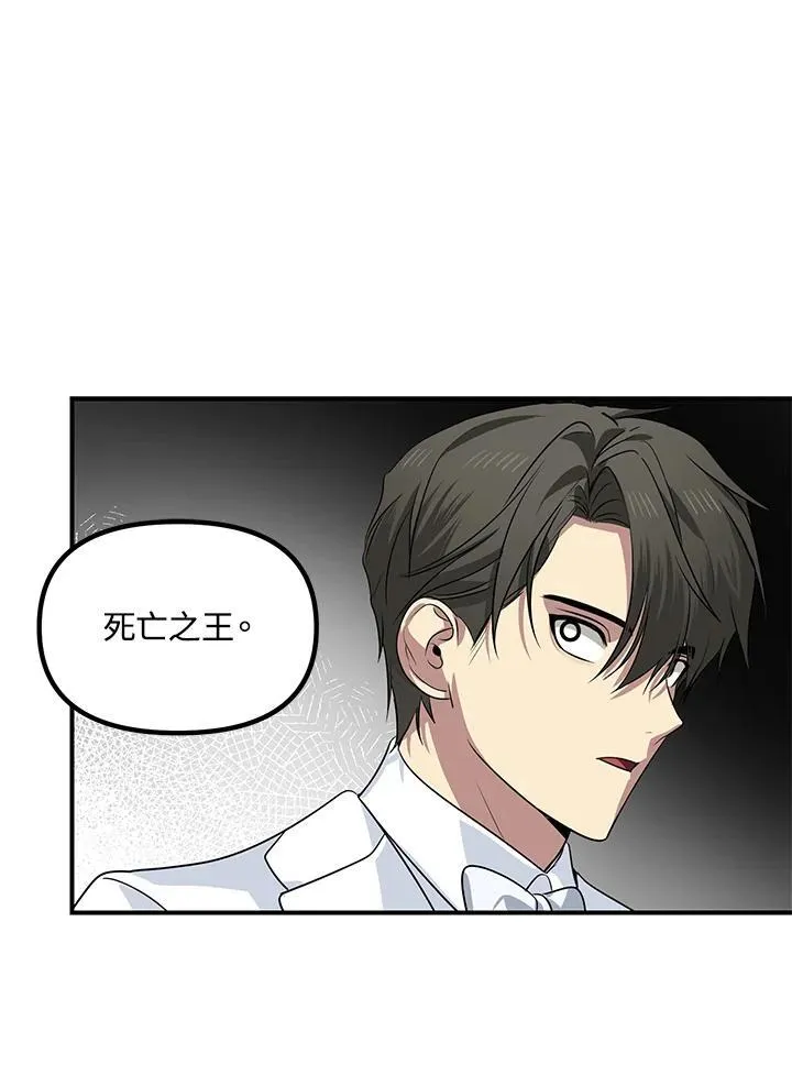 第108话114
