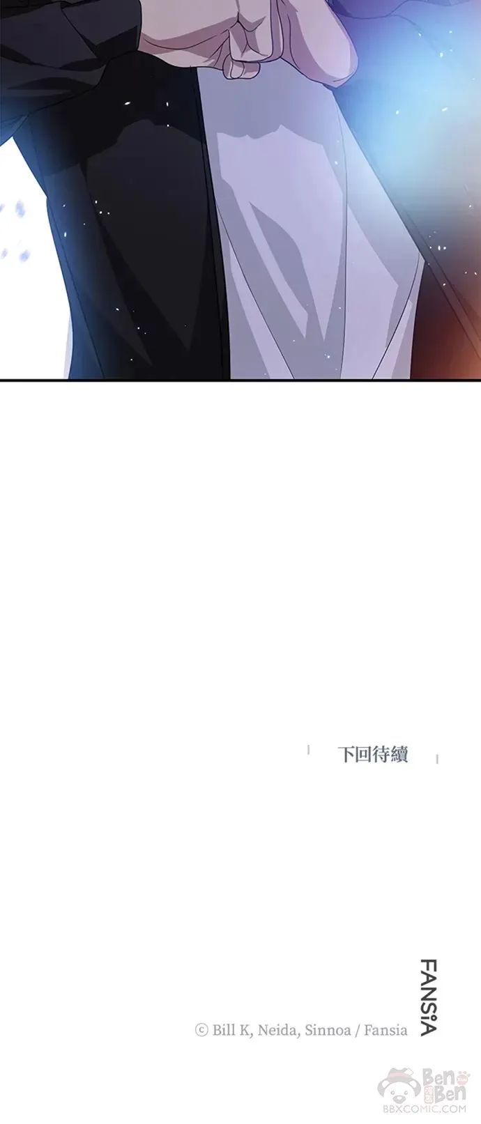 第72话39