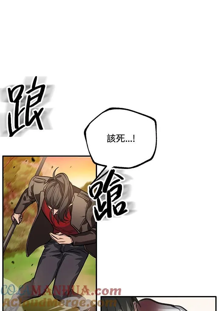 第4话92